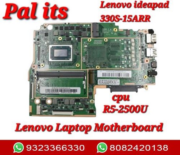 LENOVO 330S-15ARR 431204725060 LAPTOP MOTHERBOARD